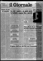 giornale/CFI0438327/1976/n. 14 del 17 gennaio
